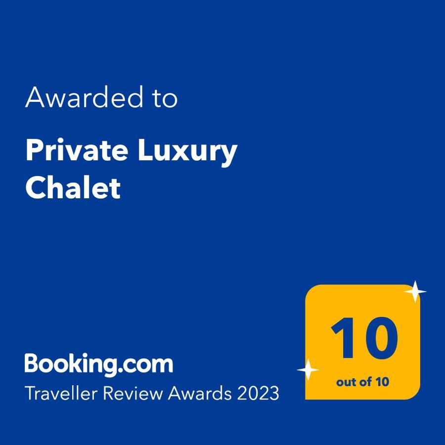 Private Luxury Chalet ジークスドルフ エクステリア 写真